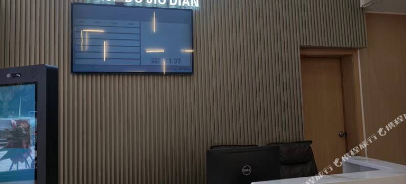 沨渡酒店(韶关始兴站人民政府店)图片