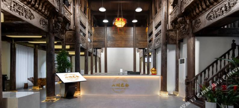 山湖·龙都庄园图片