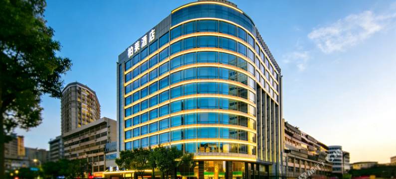 石狮柏莱酒店(石狮服装城店)图片