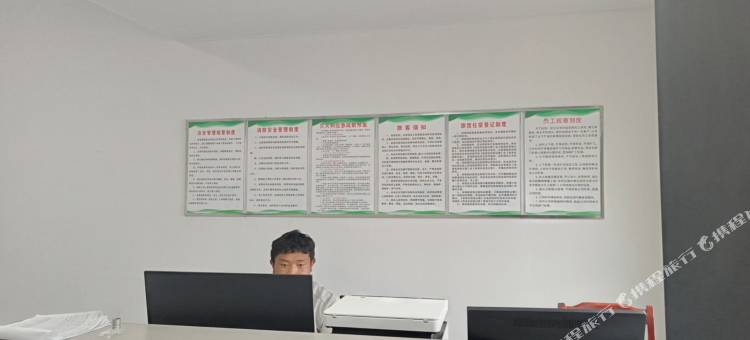 索多民宿图片