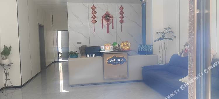 山云理遇民宿图片