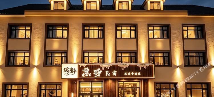 漠野・MOYE・星河入梦・Starry Dream极境美宿(北极村最北邮局店)图片