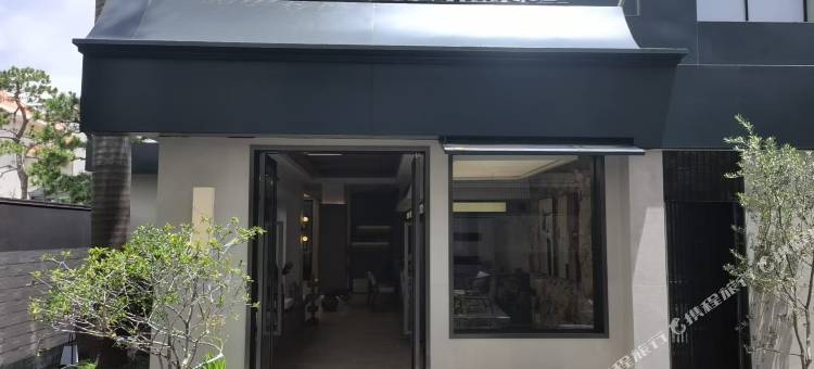 月照山MoonviewVilla花园美宿(泉州西街西湖公园店)图片