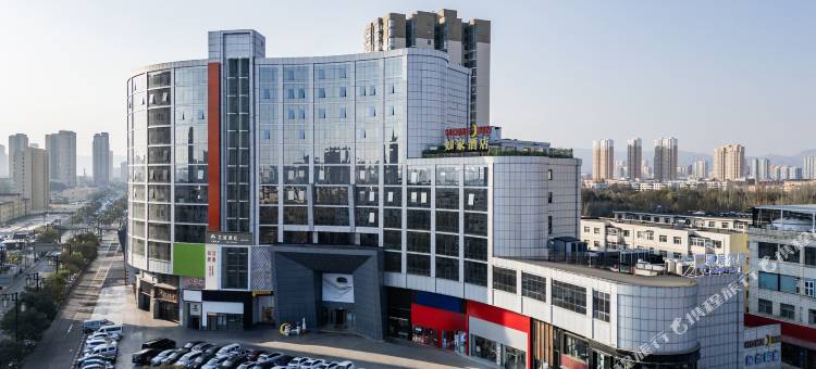 如家艾扉酒店(大同古城华严寺店)图片
