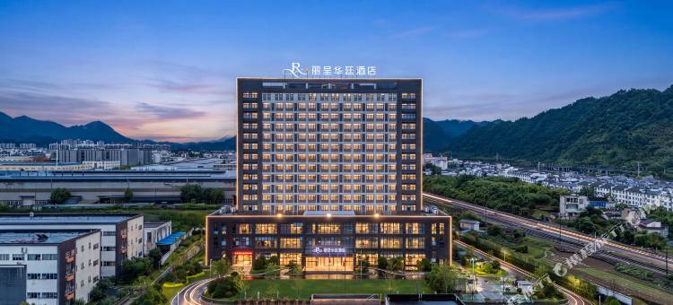 绩溪丽呈华廷酒店图片