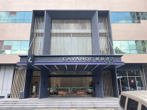 麗枫酒店(杭州西湖文化广场打铁关地铁站店)图片