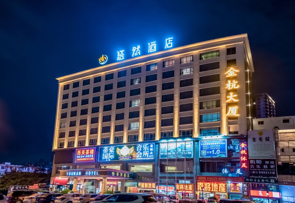 广州山水时尚酒店（花都店）外观图