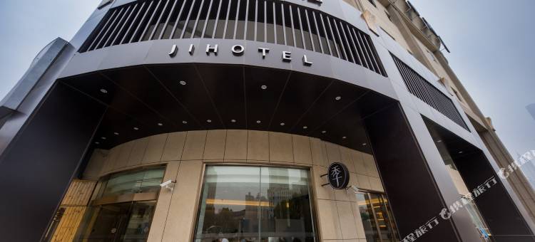 全季酒店(上海外滩金陵东路店)图片