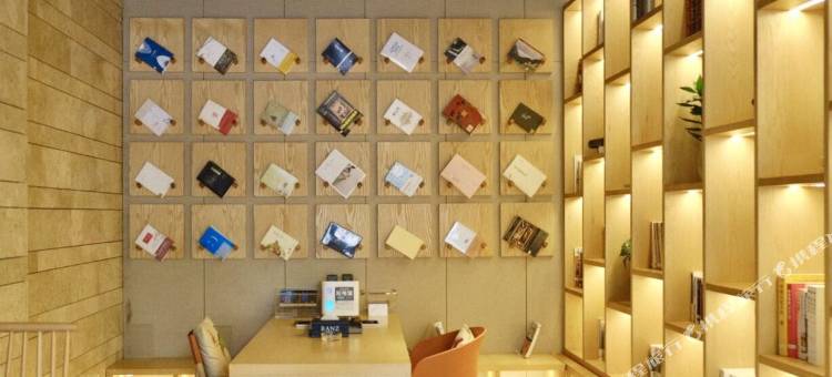 兰兹酒店(长沙五一广场桂花公园地铁站店)图片