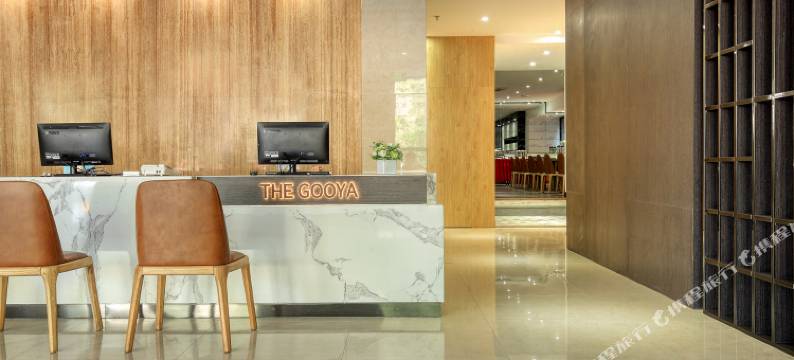 026谷雅酒店(阳朔十里画廊乌布小镇店)图片