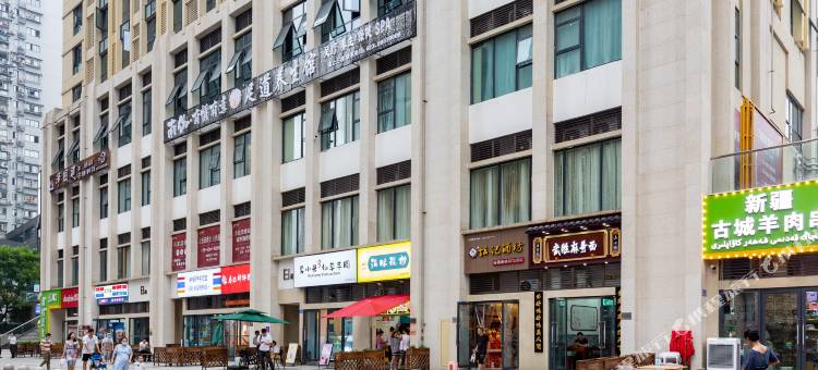 维尔斯酒店(重庆大坪肖家湾店)图片