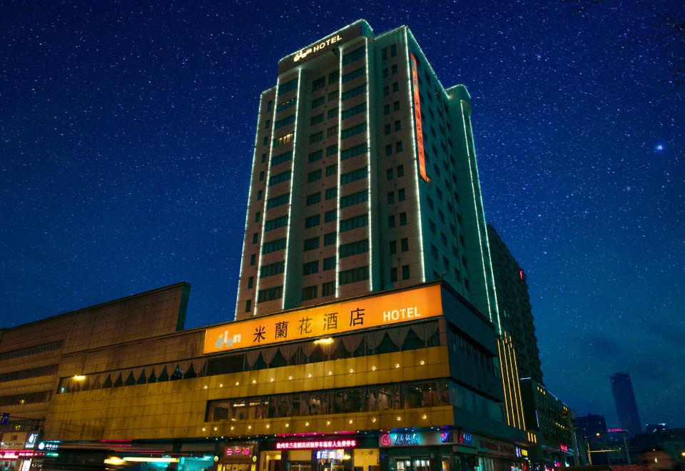 广州山水时尚酒店（花都店）外观图