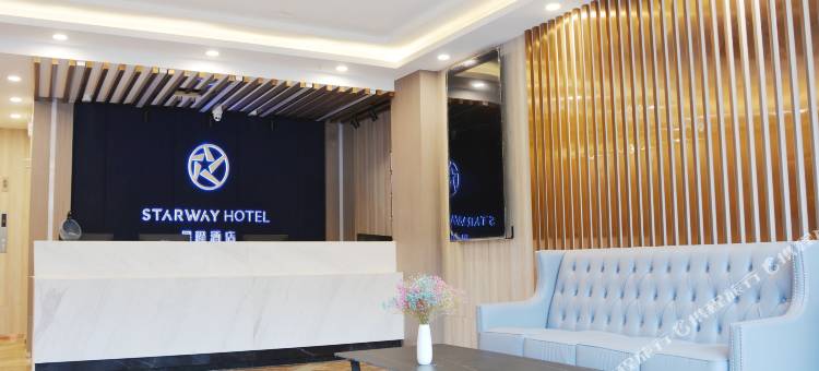 星程酒店(南京中山陵下马坊地铁站店)图片