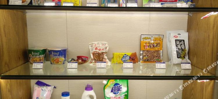 星程酒店(南京清凉山地铁站店)图片