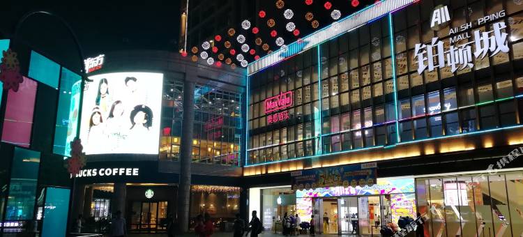 佛山安然时光青年旅舍图片