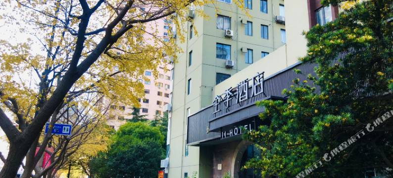 全季酒店(上海海伦路地铁站店)图片