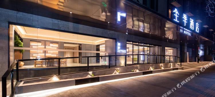 全季酒店(西安李家村万达广场店)图片