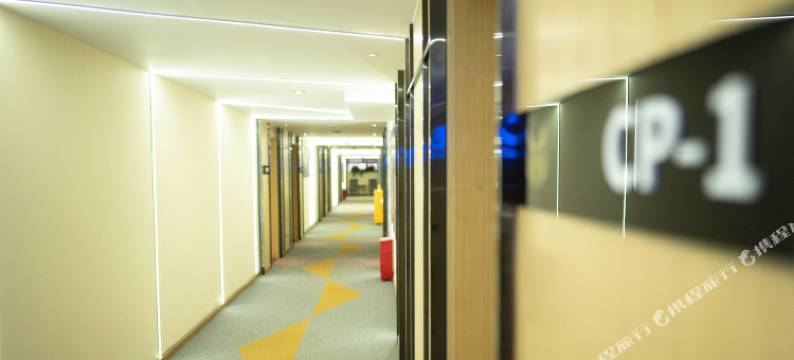 CP酒店(成都建设路东郊记忆公园店)图片