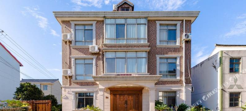 上海好想来民宿图片