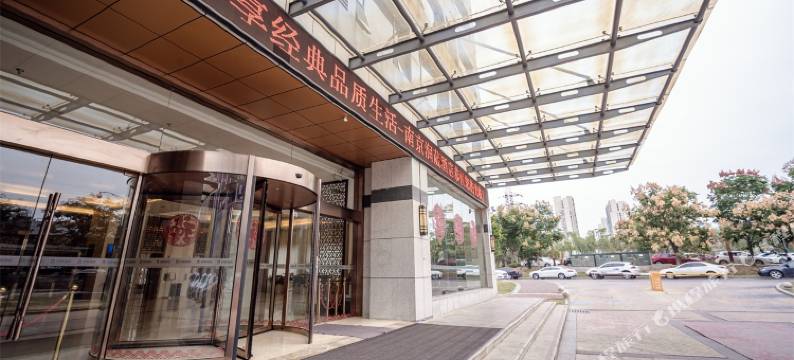润葳酒店(南京小龙湾地铁站店)图片