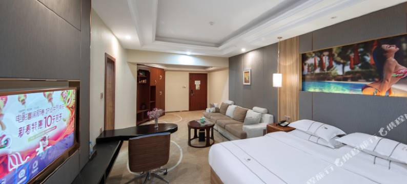 瑞丽蓝浩温泉大酒店图片