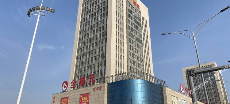 速8酒店(寿光菜都路店)图片