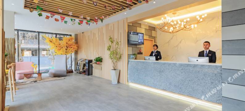 西安居木青酒店(建筑科技大学·李家村地铁站店)图片