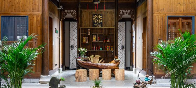 花筑·黄山懿德堂民宿(呈坎店)图片