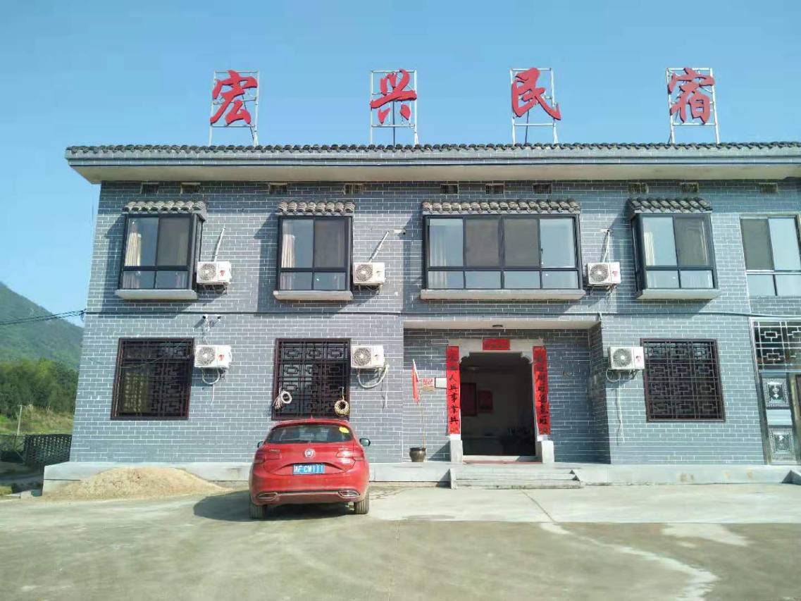 岳阳县张谷英宏兴民宿