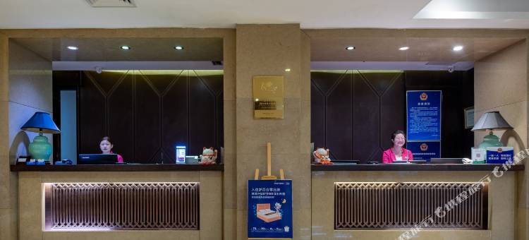 北京东交民巷饭店图片