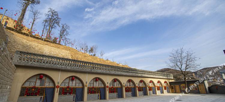 延安西北局南山八院民宿图片