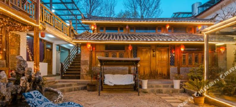 丽江那天花园客栈图片
