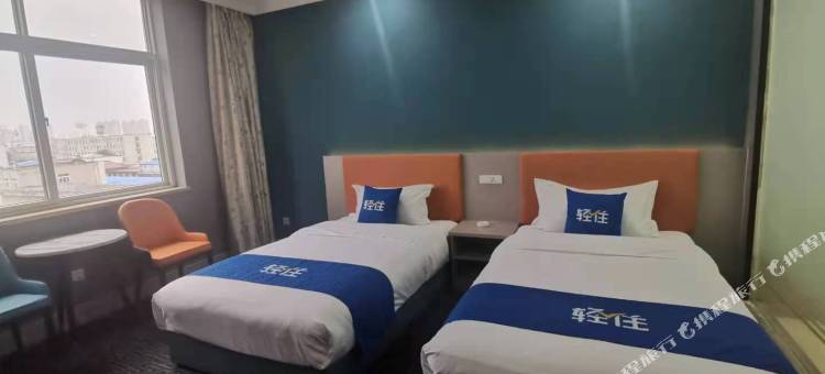 轻住·尊诺酒店(富平汽车站店)图片