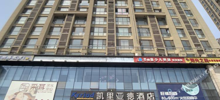聚合空间电竞酒店(西安北客站店)图片