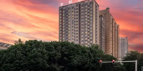 季楓酒店(庫爾勒人民廣場店)