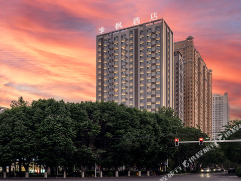 季枫酒店(库尔勒人民广场店)