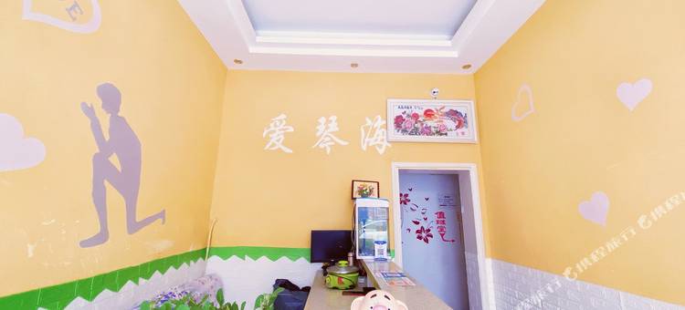 爱琴海公寓(武汉纺织大学阳光校区店)图片