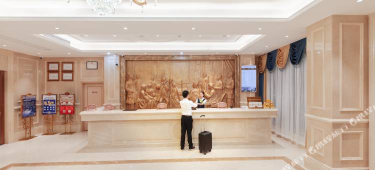 维也纳酒店(化州绿景国际店)图片