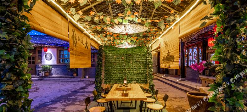 平遥明清别院图片