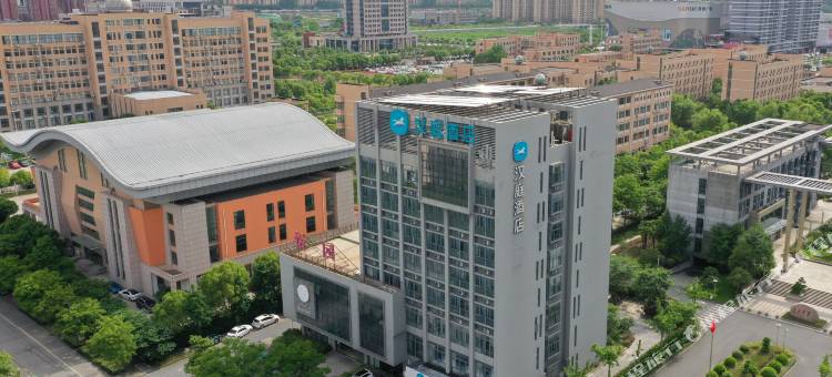 汉庭酒店(海盐吾悦广场店)图片