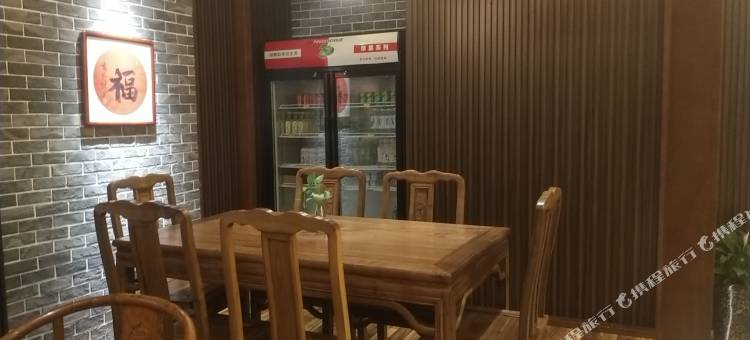 睿柏·云酒店(西安贞观路中医院地铁站店)图片