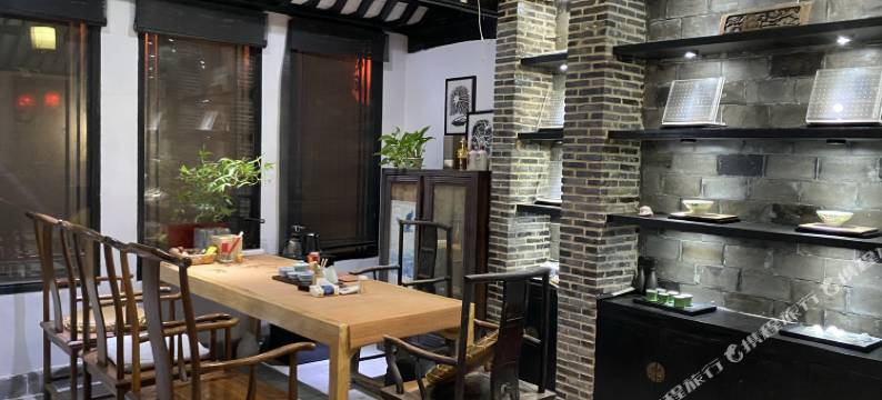 西塘少府(西塘古镇景区店)图片