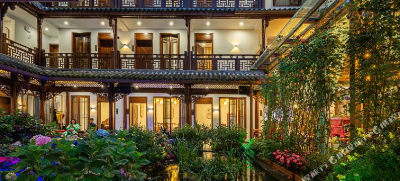 青城山·陌上花开民宿图片