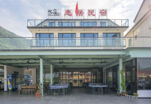 Qixi Valley · Zhoushan love home Sea View B & B (Taohua Island store) Hotel Overview