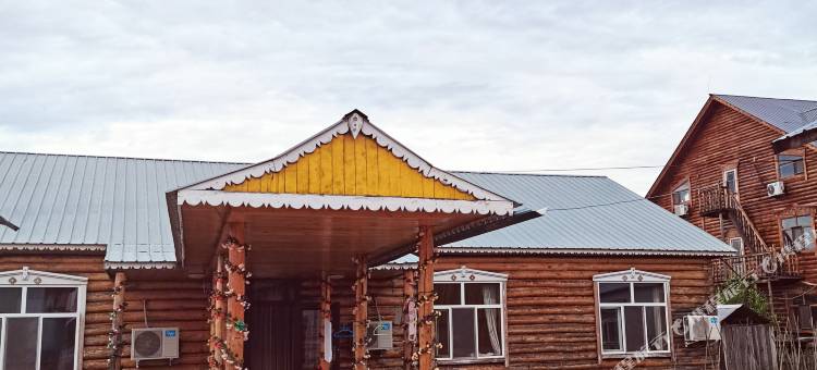 额尔古纳莉达之家图片