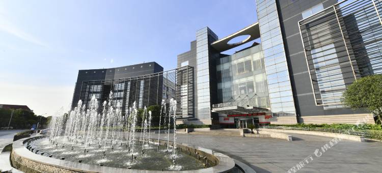 美兰湖国际会议中心酒店图片