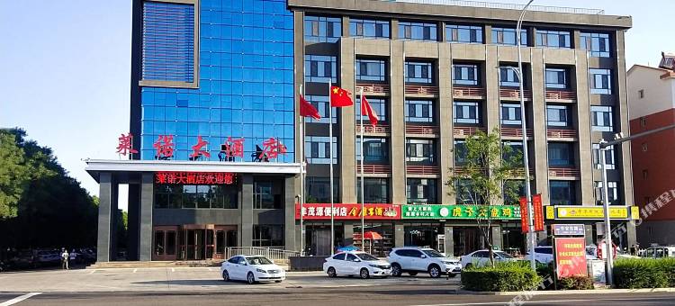 中卫市莱诺大酒店(丰安东路店)图片