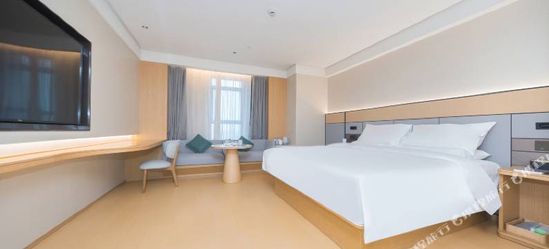 全季酒店(杭州临平银泰城地铁站店)图片