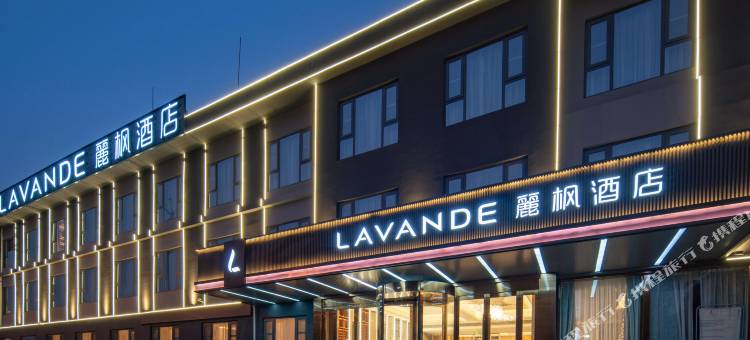 麗枫酒店(日照岚山多岛海景区店)图片