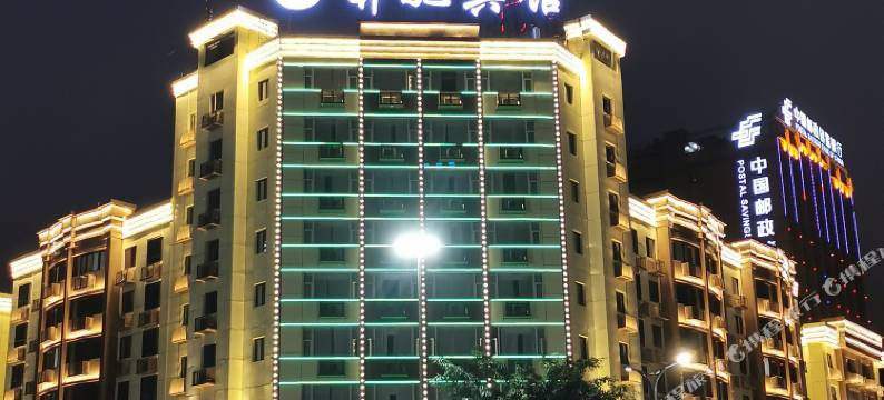 奔驰宾馆(南充火车站店)图片